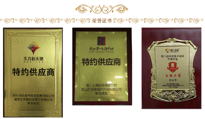 別墅燈具設(shè)計方案